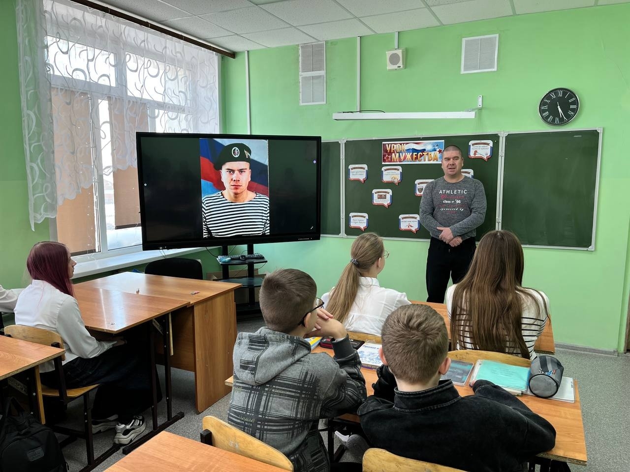 Урок о долге и мужестве