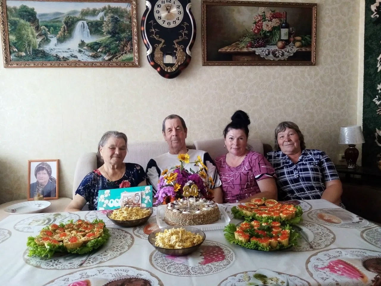 Поздравляем юбиляра!
