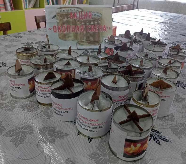 СПАСИБО ГОВОРИМ