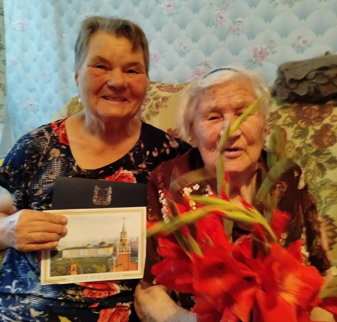 Поздравляем Архипову А.П. с 96-летием!