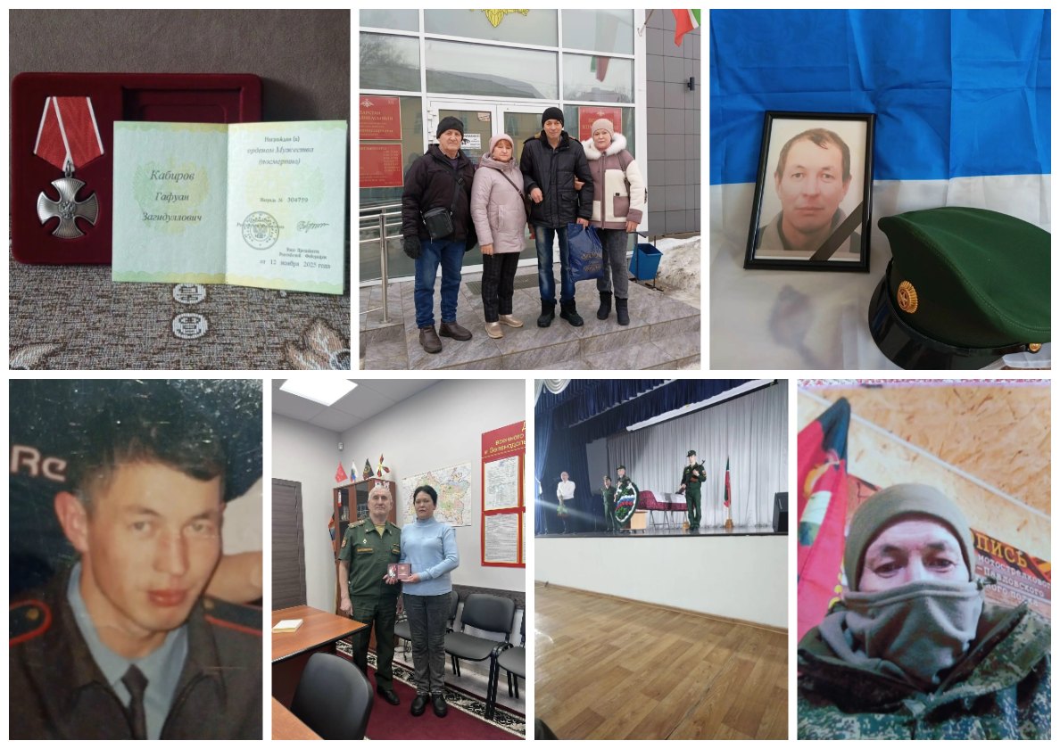 Герои земли Альменевской. Гафуан Кабиров