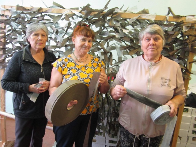 ВСЁ ДЛЯ ПОБЕДЫ!