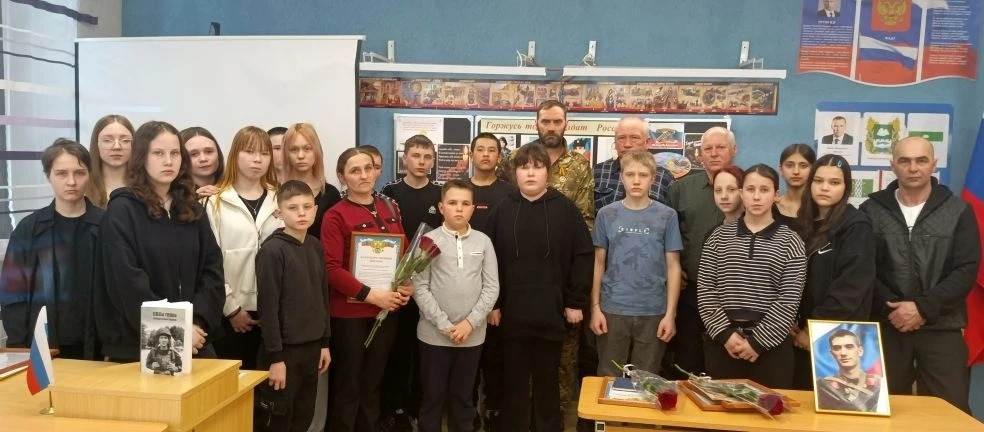 Гордимся тобой, солдат!