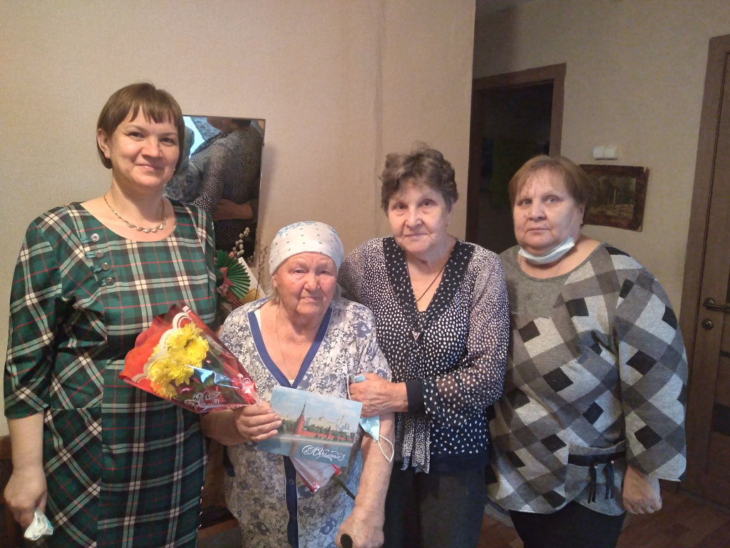 С 95- летием, Прасковья Васильевна Суркова