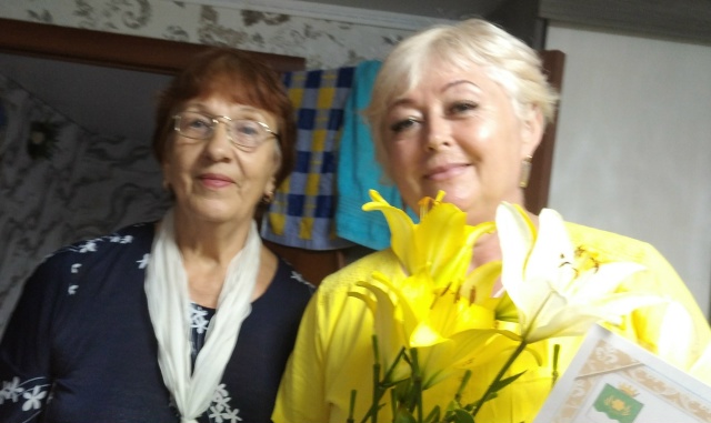 С Днем рождения, Татьяна Ивановна!