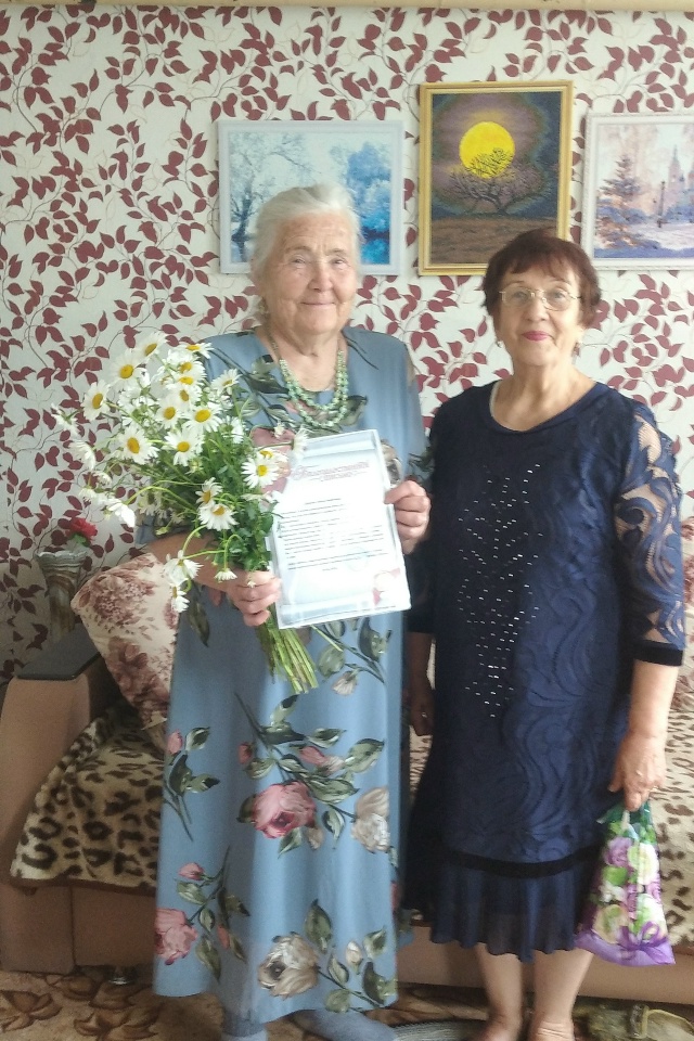 Поздравляем с 80-летием Абросимову Г.А.!