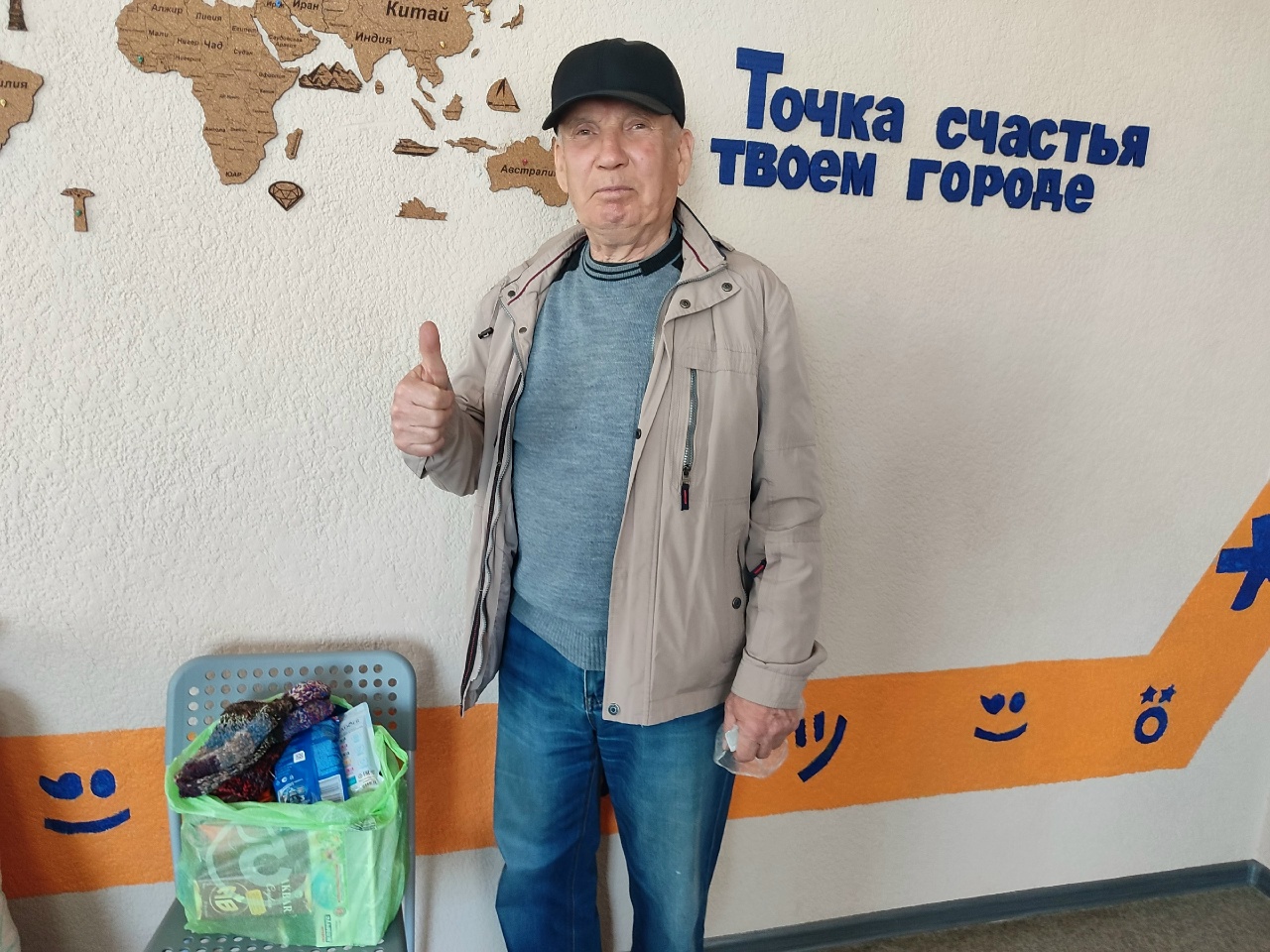 Доброе сердце Александра Петровича Ануфриева