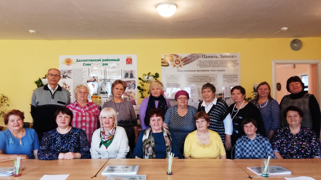 Ветеранская среда 