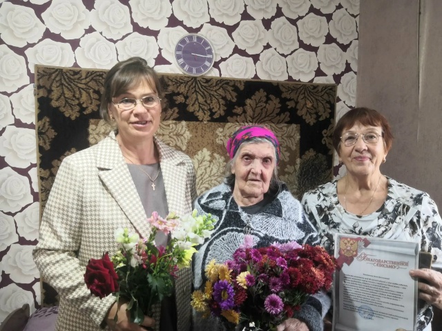 Поздравляем Дмитриеву А.В. с 90-летием!