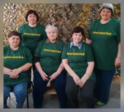 Оказание помощи- это слова поддержки (Мы- рядом, Мы- вместе, Мы - СВОи) 