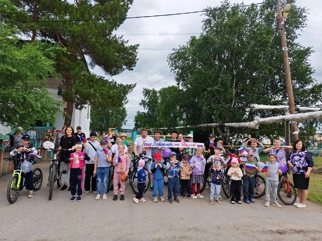 Под флагом единым