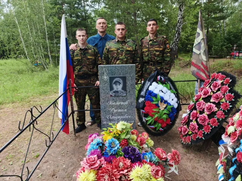 Памяти Рустама Хаметова. Помним. Скорбим...