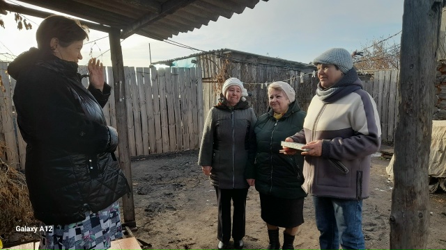 Вести из Усть-Уйской первичной ветеранской организации Целинного округа