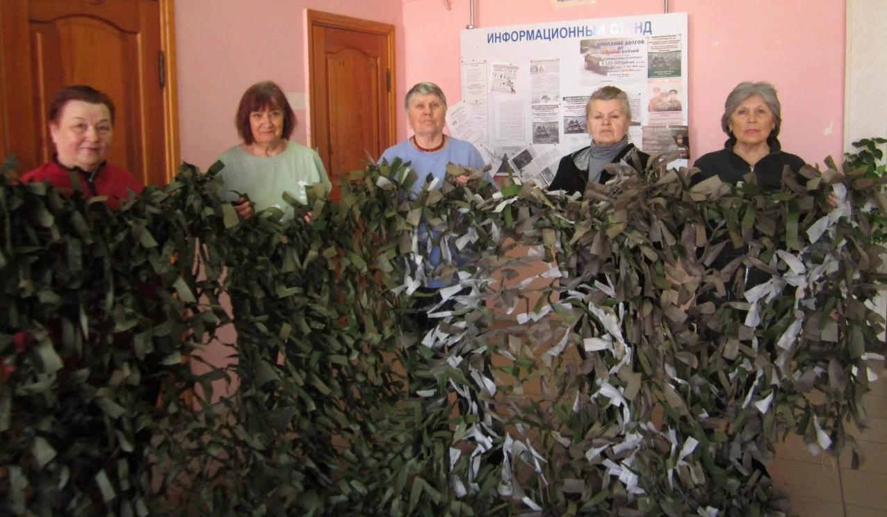 Каширинцы продолжают вязать сети на СВО