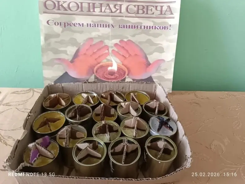 ВАЖНА ПОМОЩЬ КАЖДОГО! 