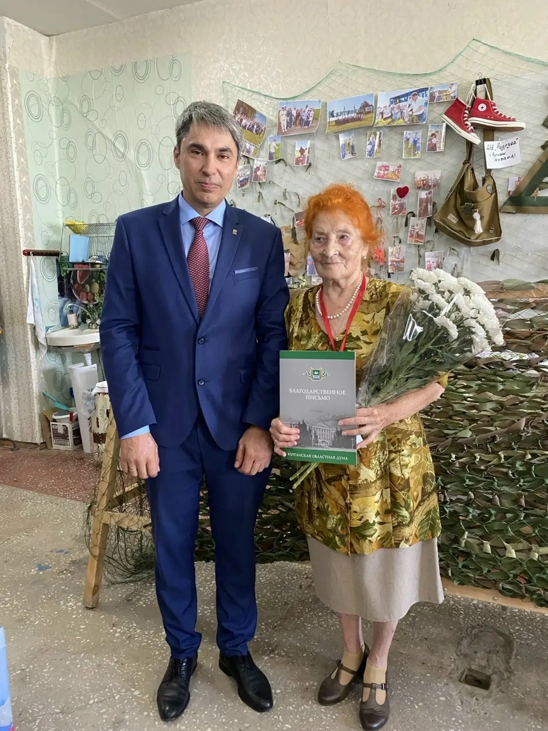 Евгений Кафеев поздравил с 85-летием Архипову Л.А.
