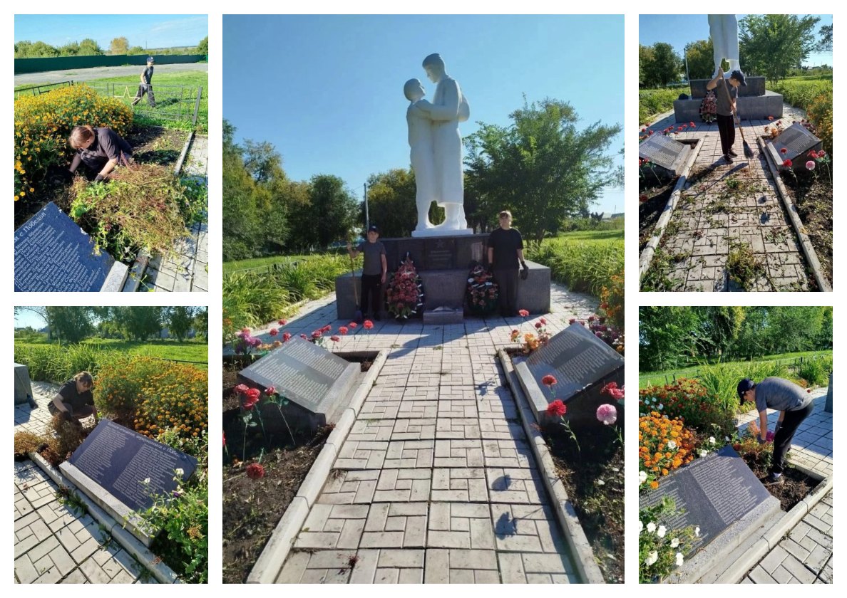 Время добрых дел