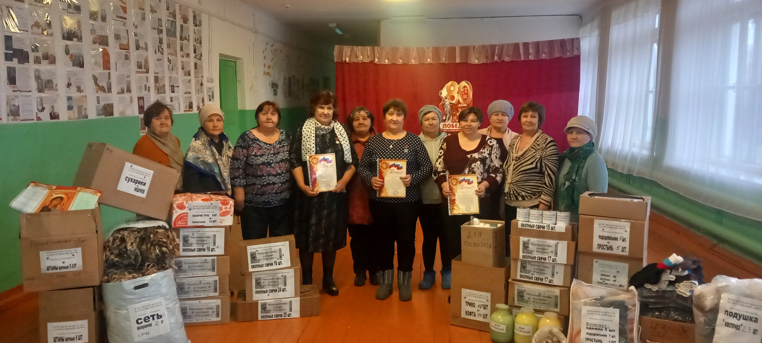 Наши мамы – наша гордость