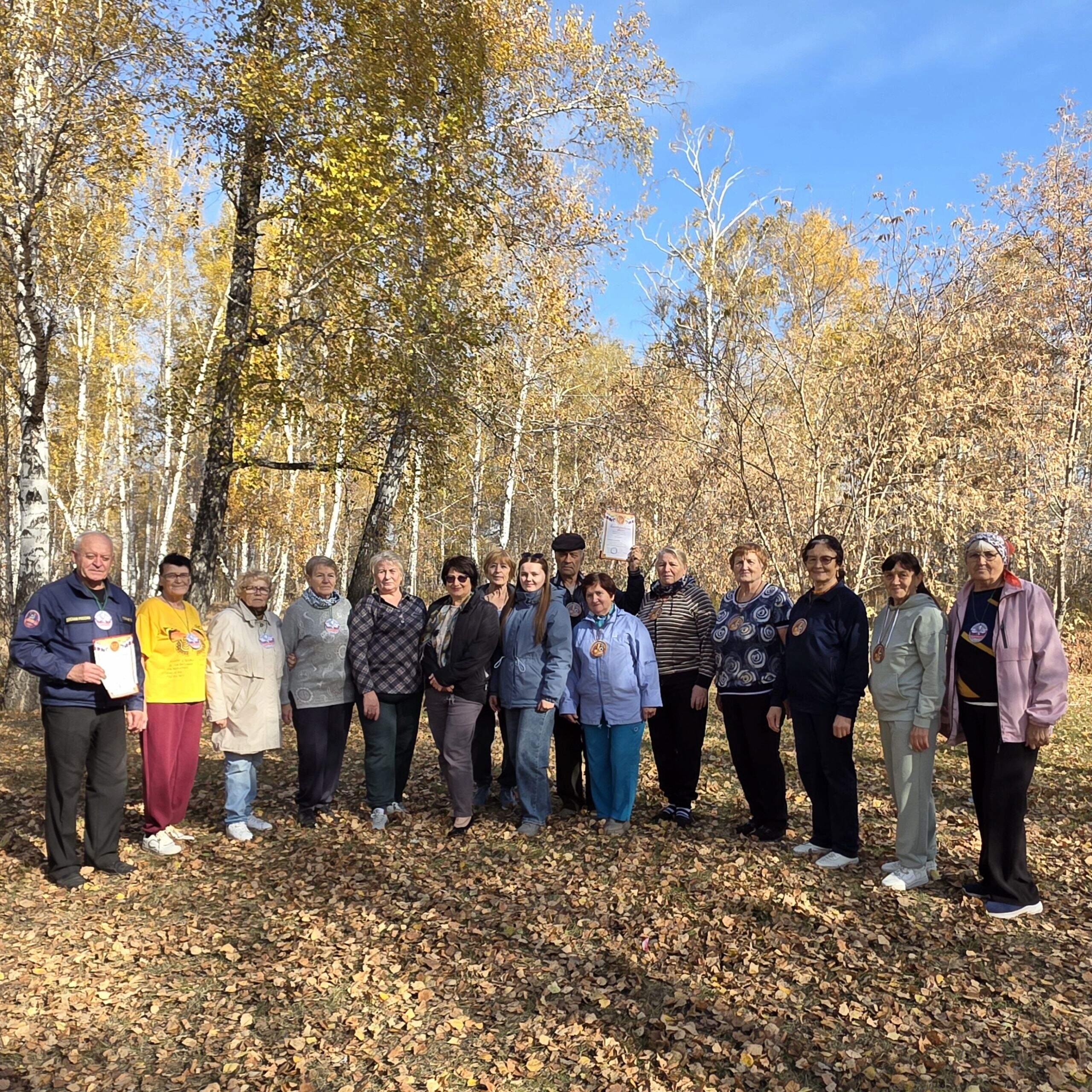 Наш осенний День здоровья!