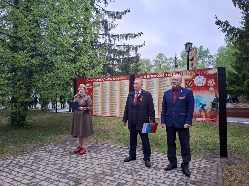 В селе Кетово открыли памятные панорамные стенды