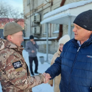 Помощь Аиду и его товарищам