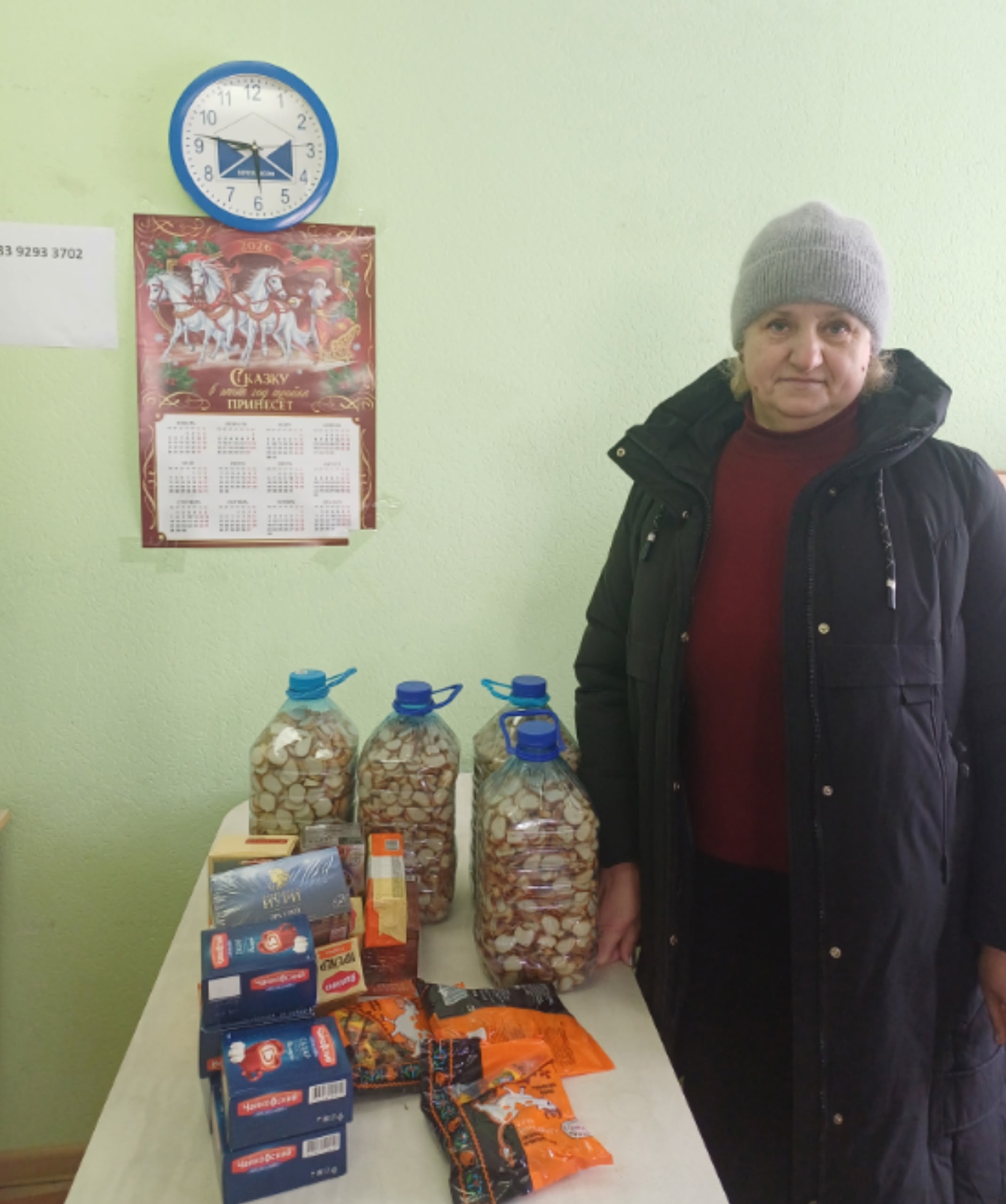 Корзина добра продолжает наполняться!