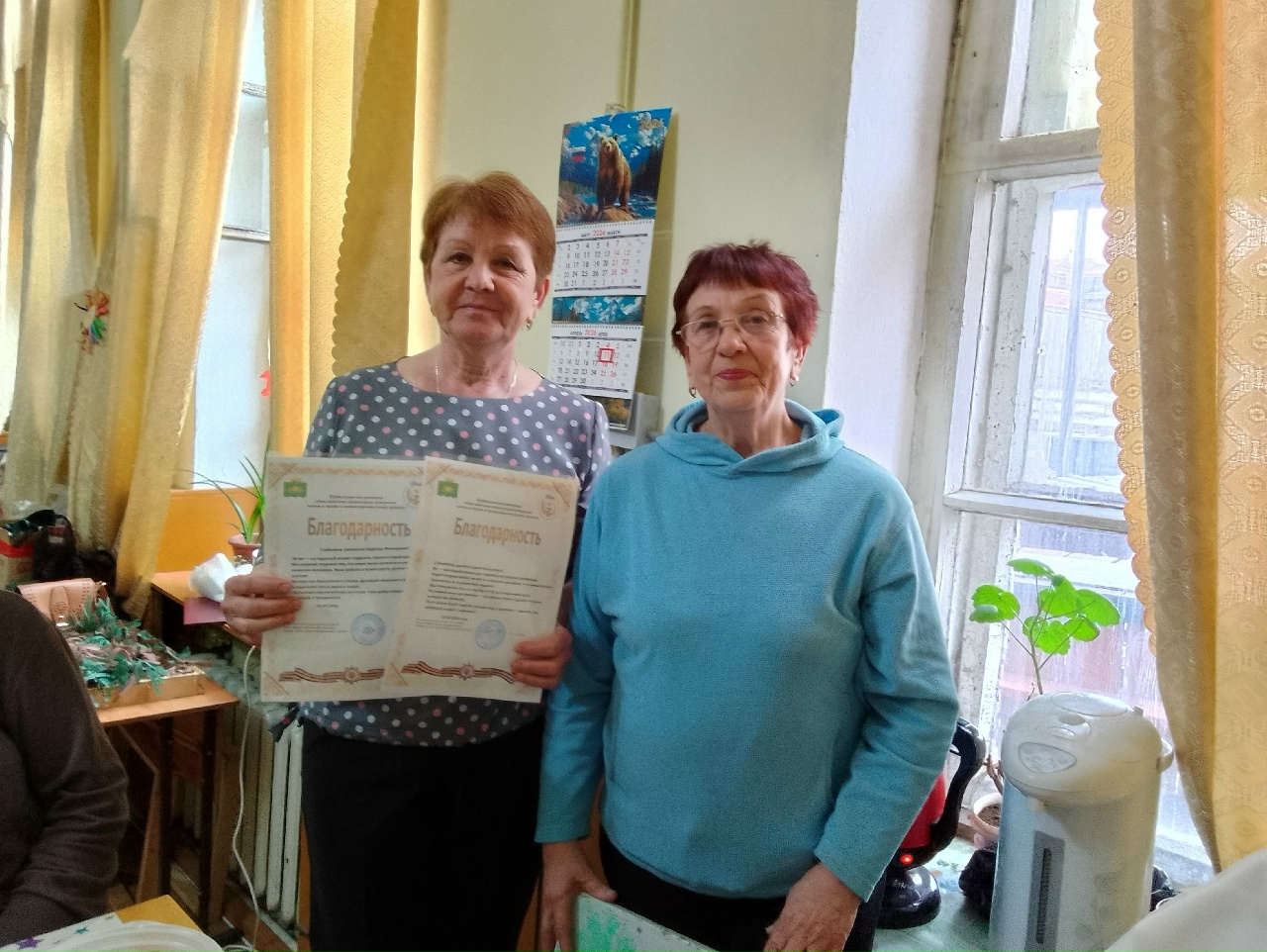 Поздравляем с 65-летием Ильдеменову Надежду Леонидовну!