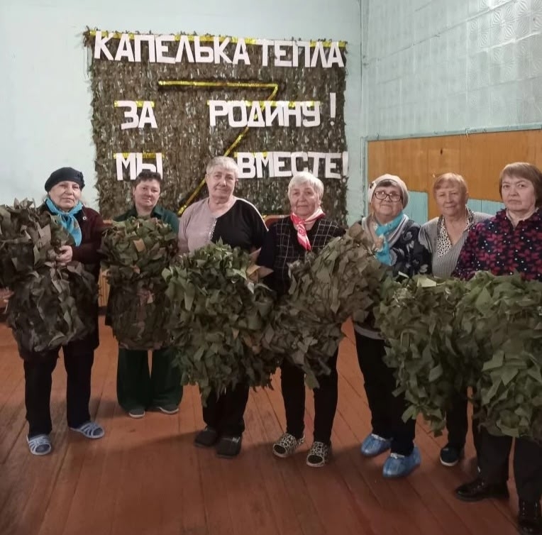 Работаем ударно!