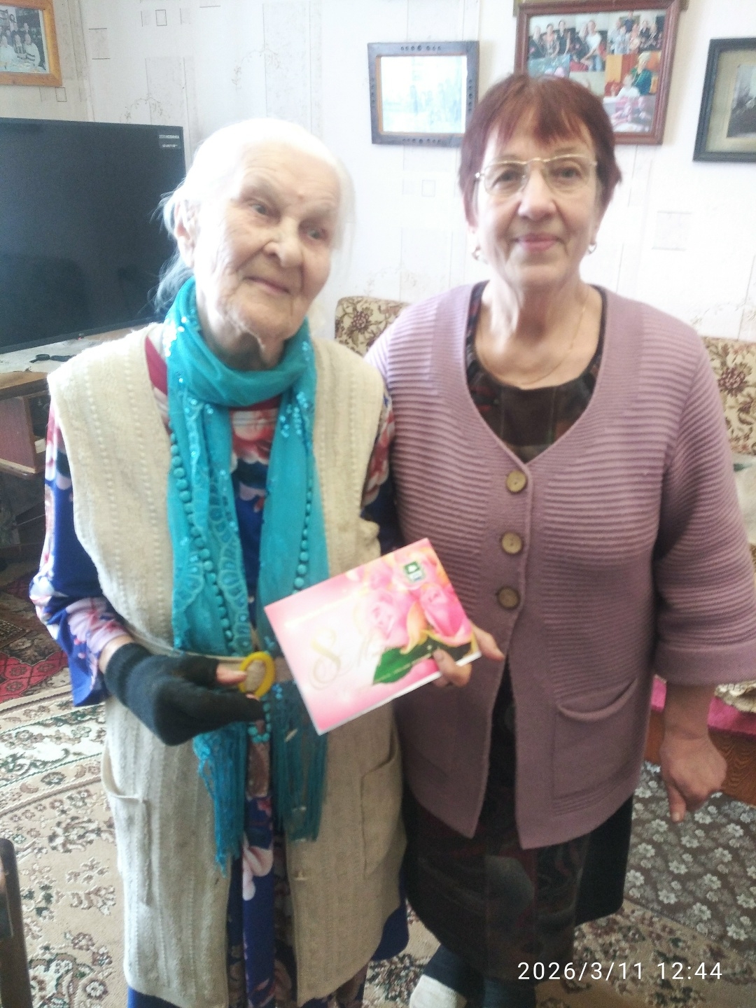 С днем рождения,  Галина Васильевна!