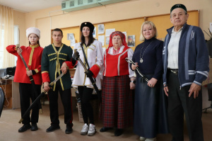 Диалог культур: дружим вместе! 