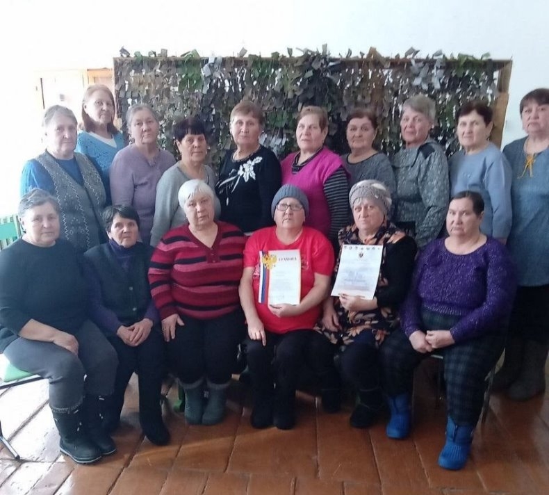 БЛАГОДАРИМ ЗА ТРУД