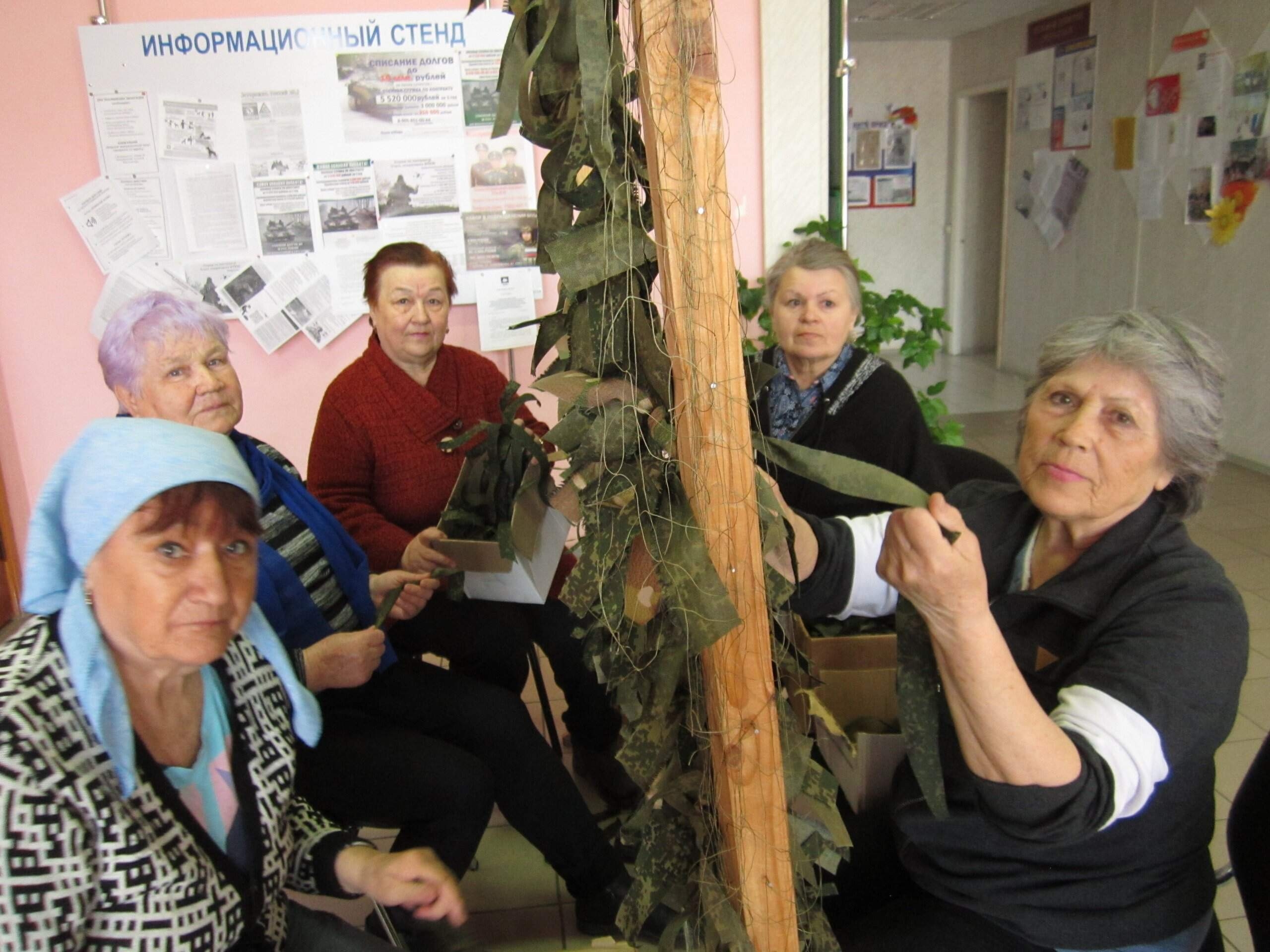 Наши сети оберегают наших защитников