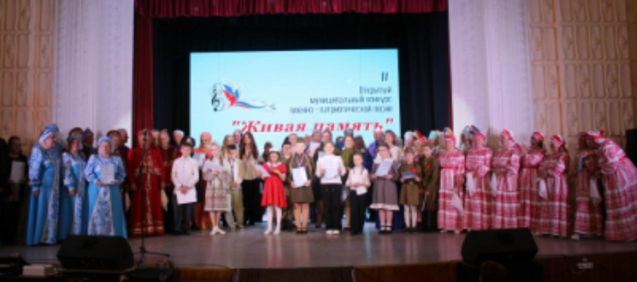 Пели настоящие патриоты!