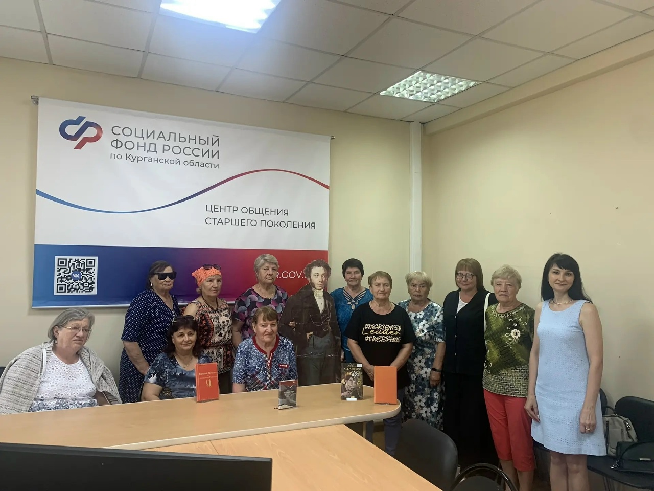 В волшебной Пушкинской стране