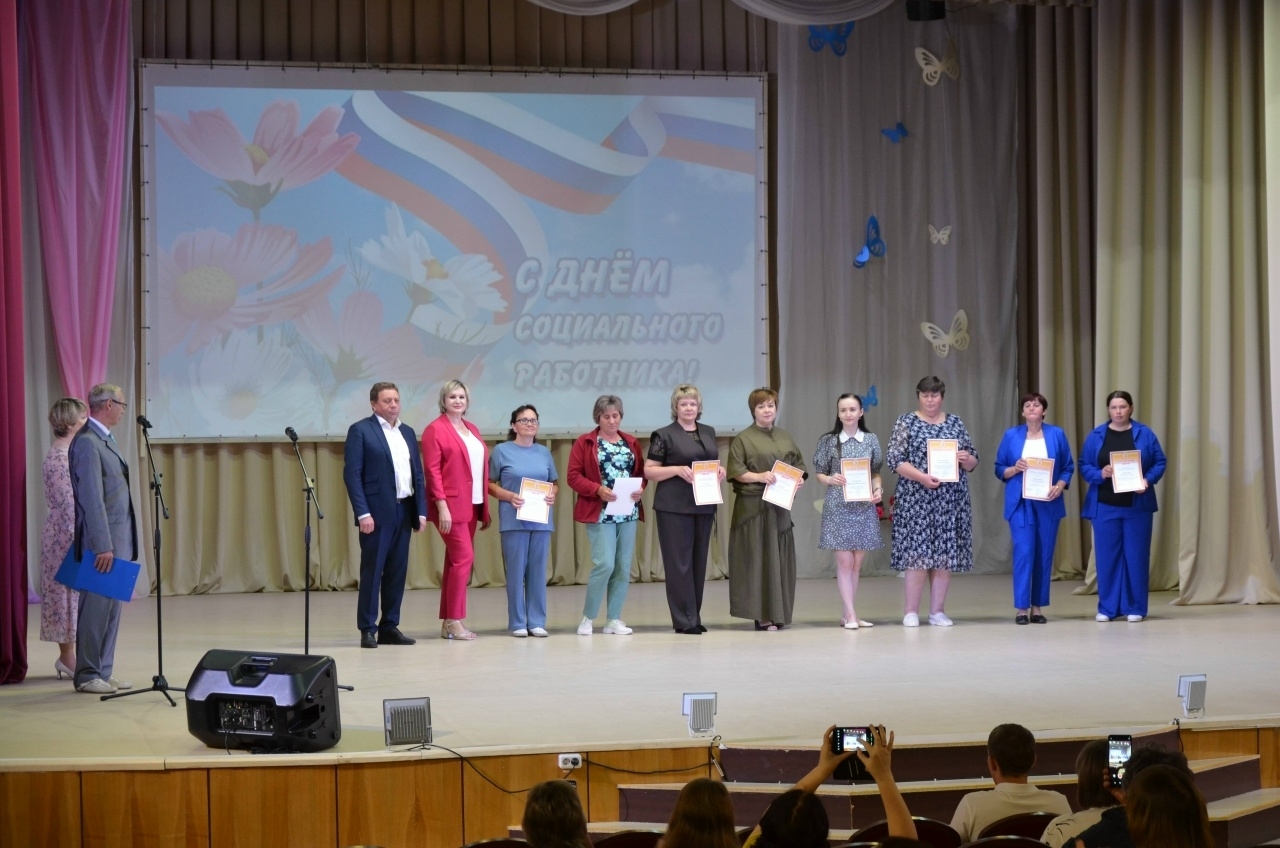 День социального работника в Мишкино