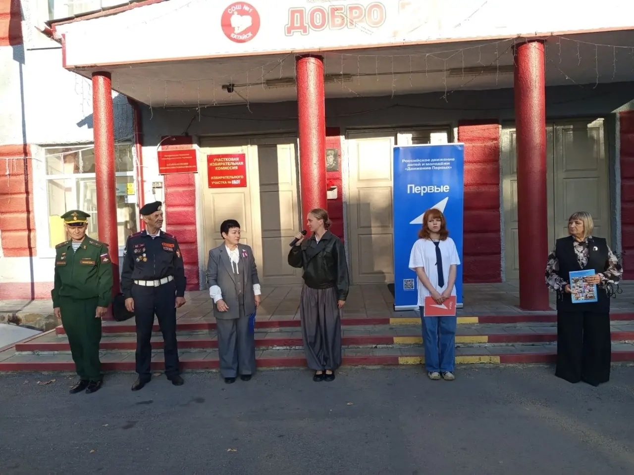 Бесценный подарок для школьного музея