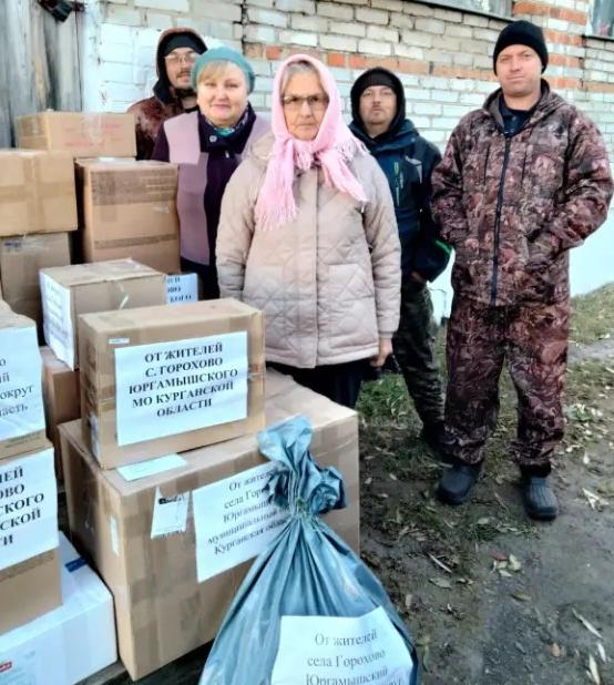 Ветеранская помощь из Горохово – бойцам СВО