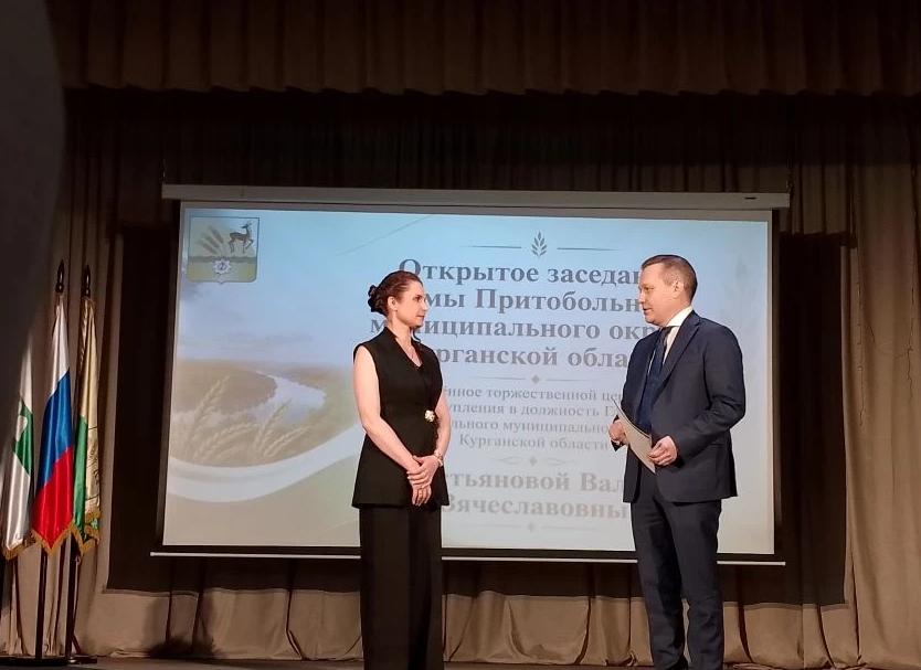 В Притобольном муниципальном округе избрали Главу округа
