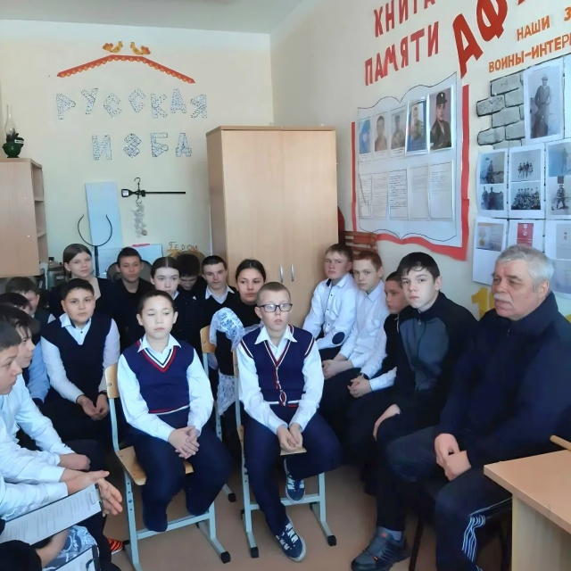 Встреча школьников с героем-афганцем С.Н. Кобзевым