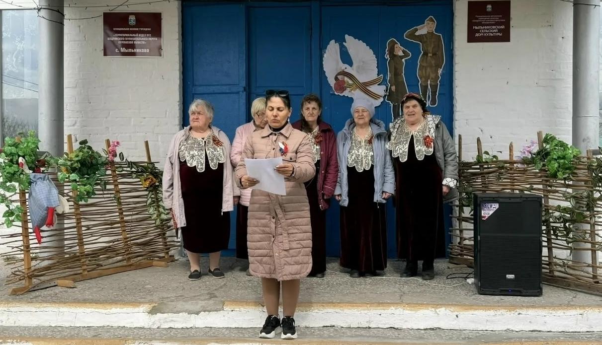 О Родине, о мужестве, о славе