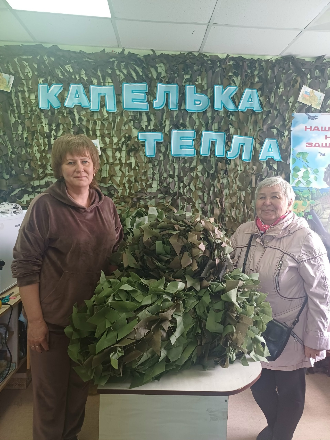 Несмотря на суету в праздничные дни, наша корзина добра пополняется
