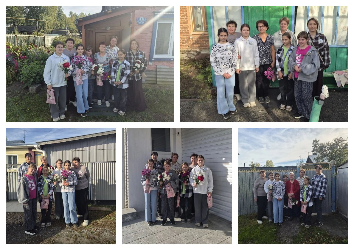 Спасибо за тепло, которое остаётся в сердцах