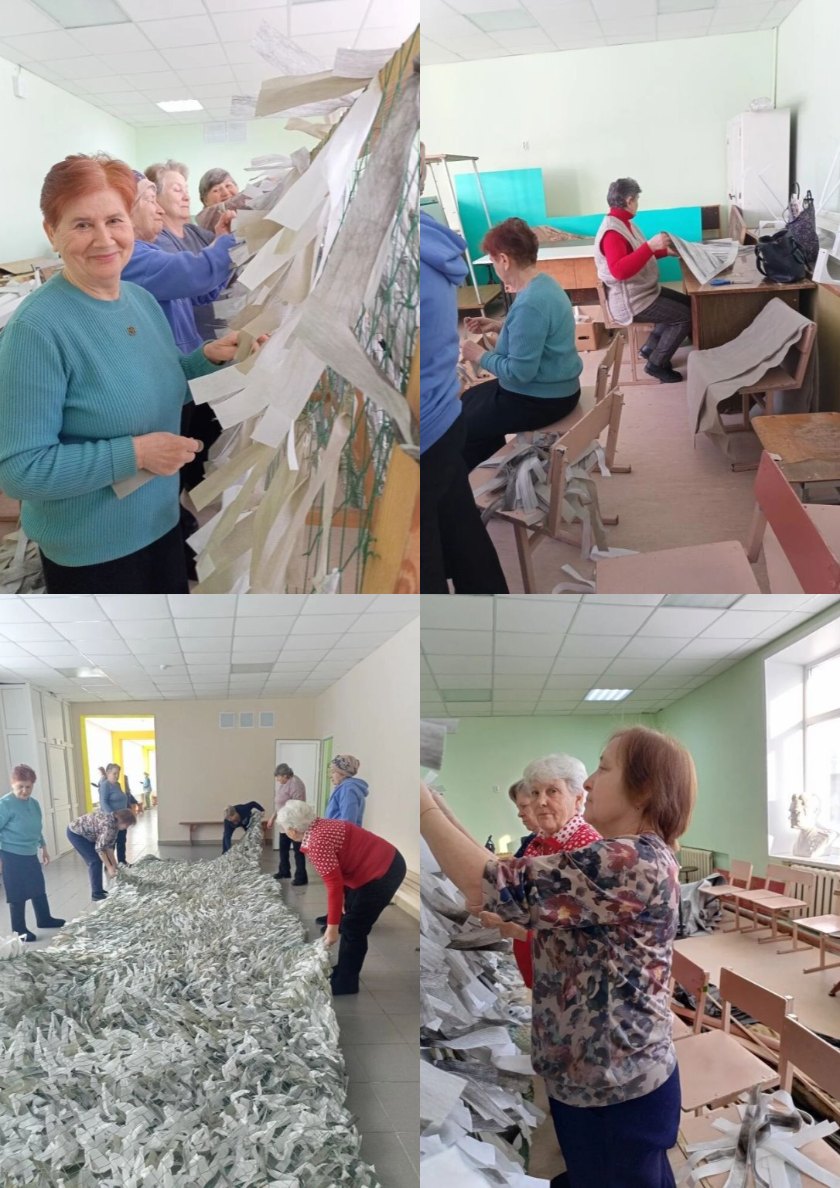 Новая масксеть от юргамышан