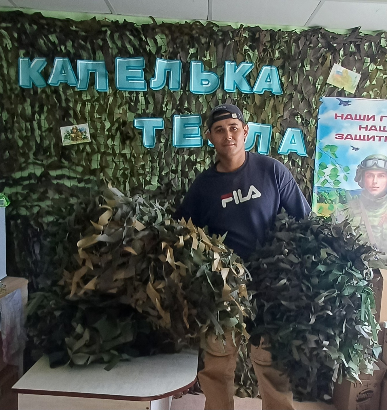 «Капелька тепла» — сентябрьская работа кипит!
