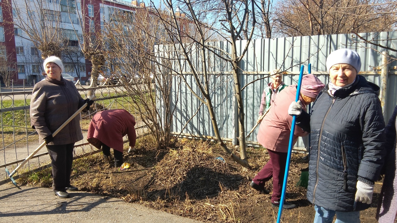 Все на субботник!