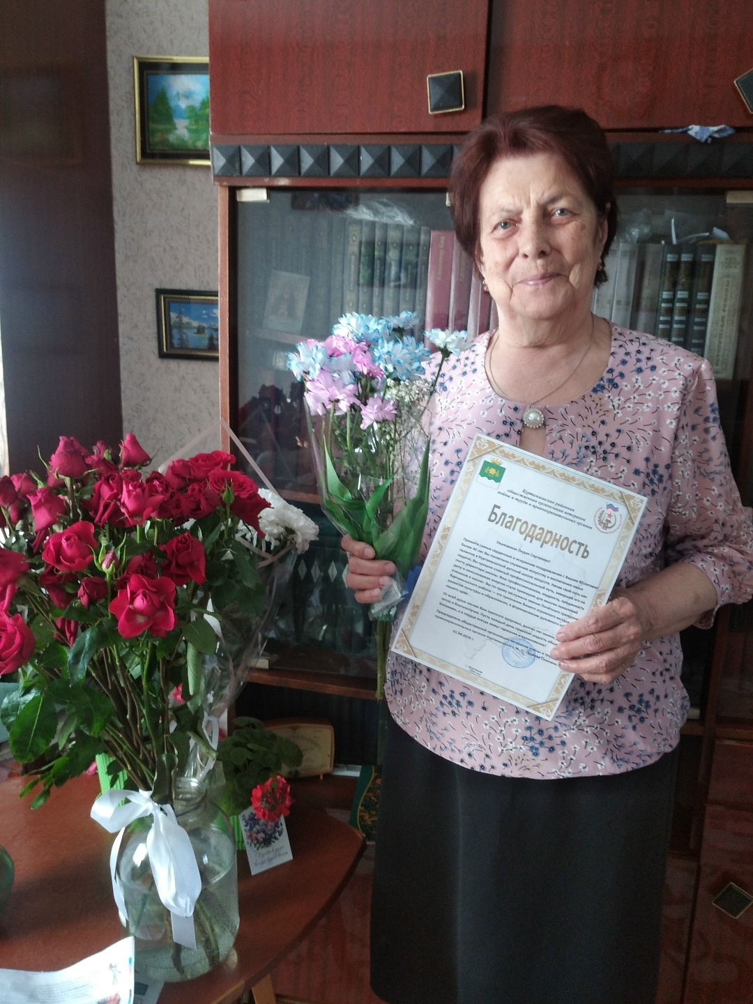 Поздравляем с юбилеем Скоробогатову Лидию Сергеевну!