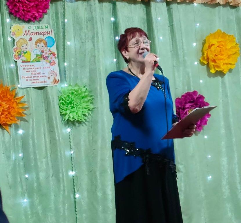 Поздравление мамам от Л.Сёмкиной