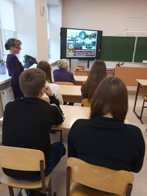 «ПАРАД, ИЗМЕНИВШИЙ ИСТОРИЮ»