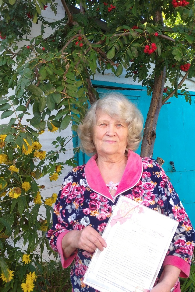 Поздравляем Иванову О.Ф. с 80-летием!