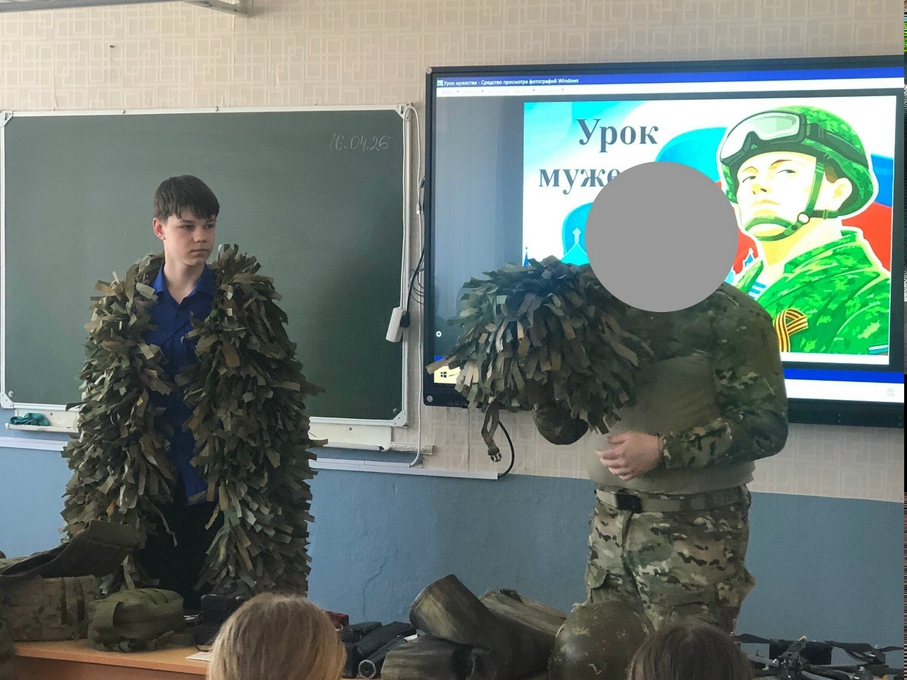 О мужестве не по учебнику: встреча с участником СВО